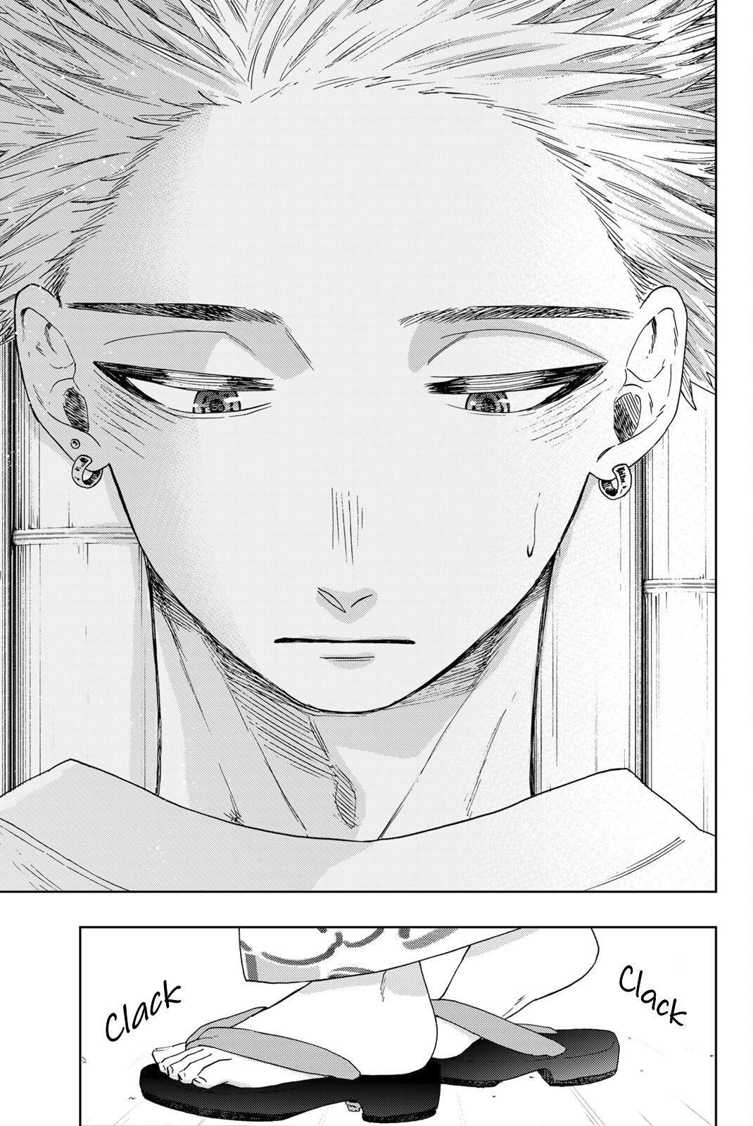 Read The Fragrant Flower Blooms with Dignity ENGLISH Manga Online
