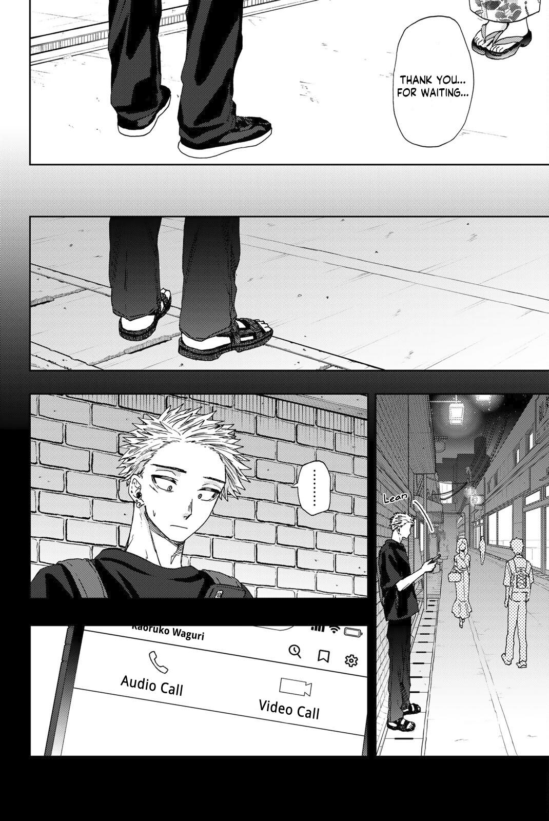 Read The Fragrant Flower Blooms with Dignity ENGLISH Manga Online