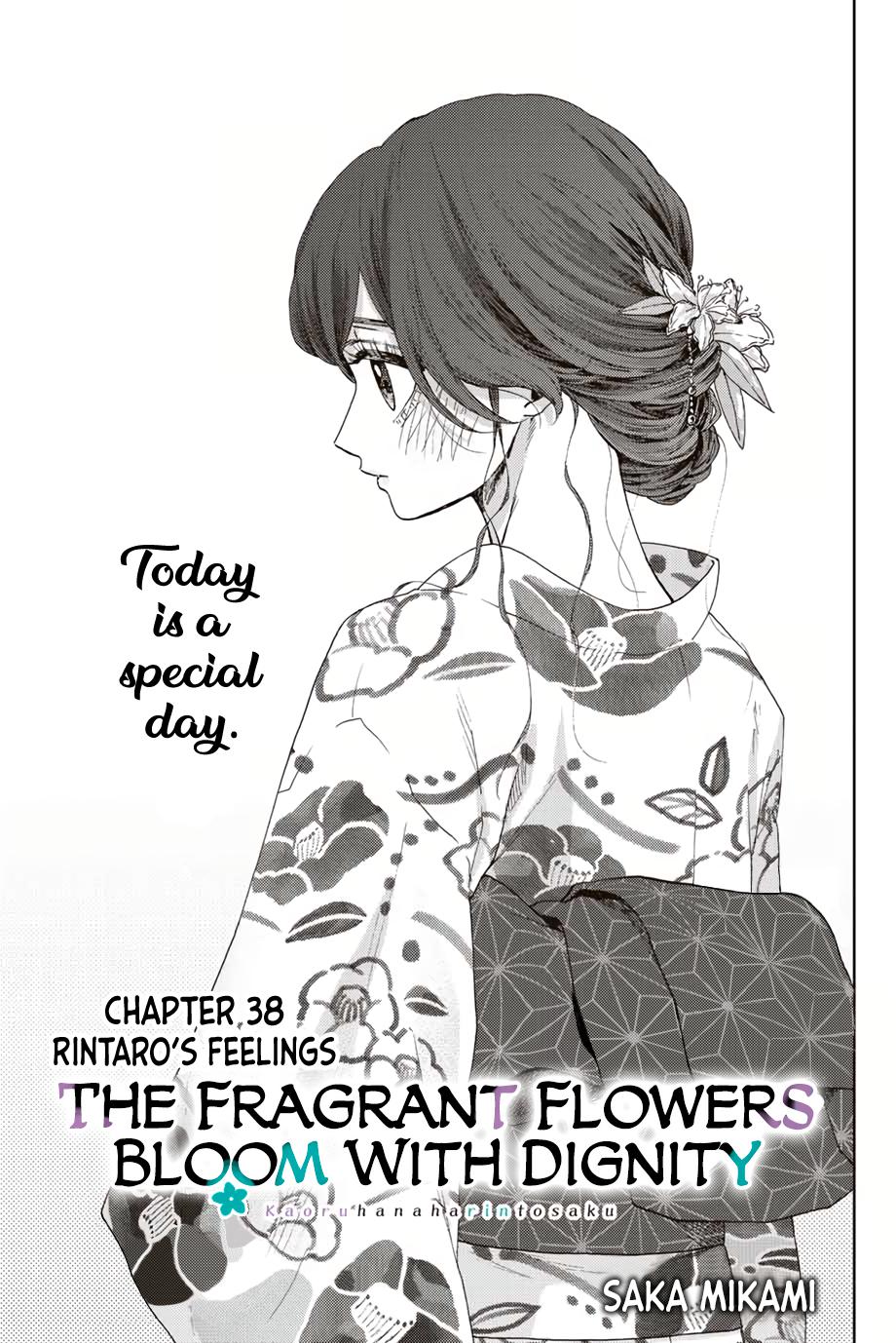 Read The Fragrant Flower Blooms with Dignity ENGLISH Manga Online