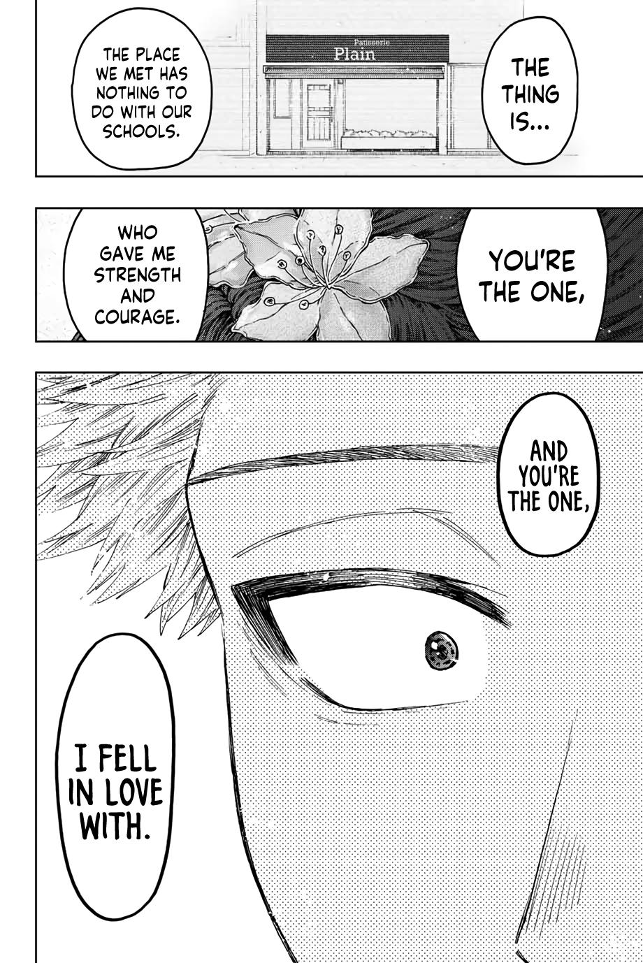 Read The Fragrant Flower Blooms with Dignity ENGLISH Manga Online