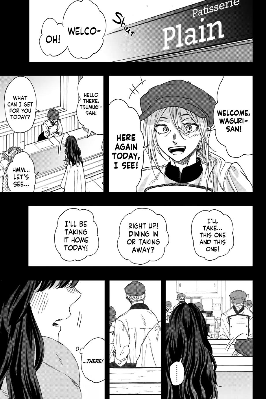 Read The Fragrant Flower Blooms with Dignity ENGLISH Manga Online