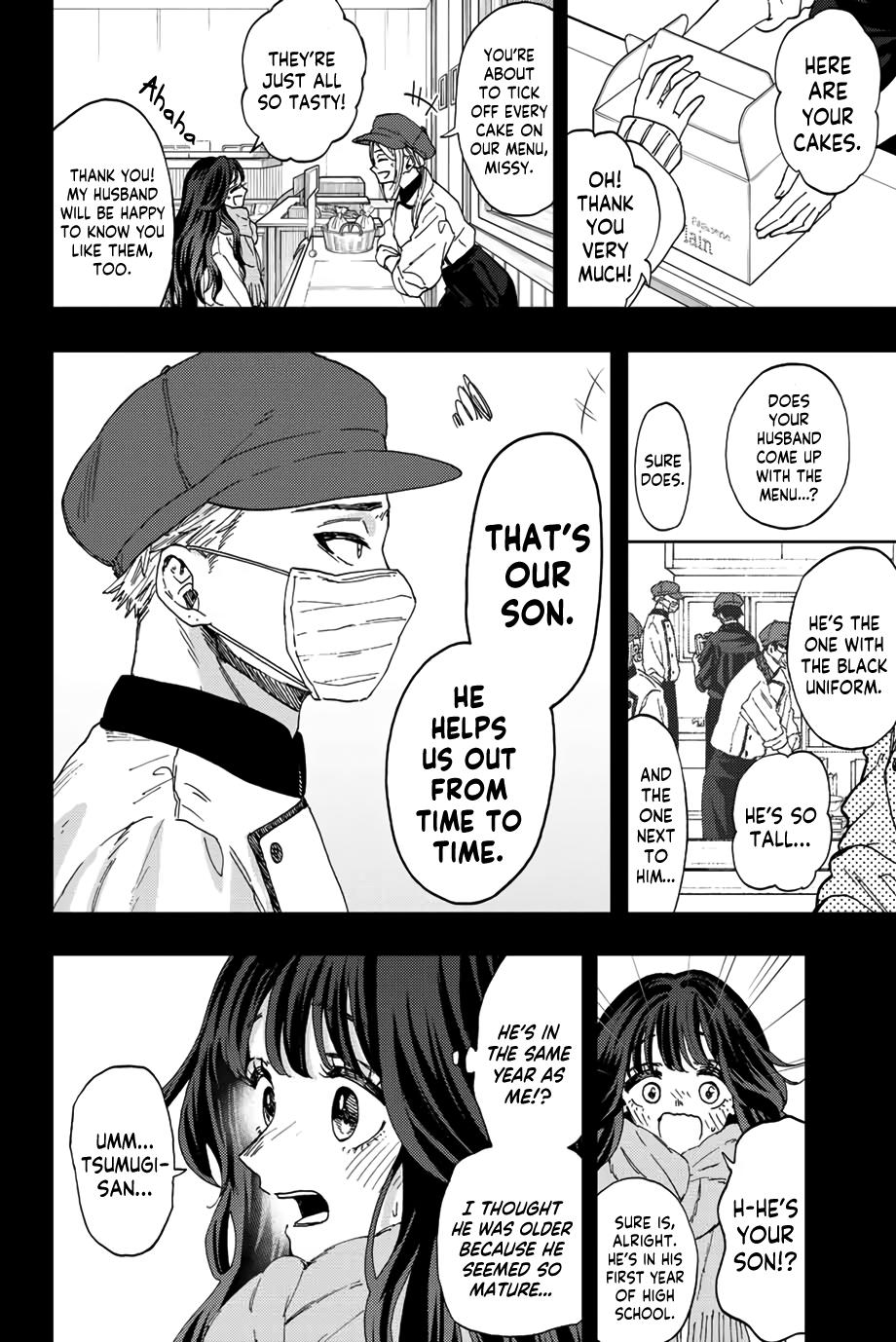 Read The Fragrant Flower Blooms with Dignity ENGLISH Manga Online