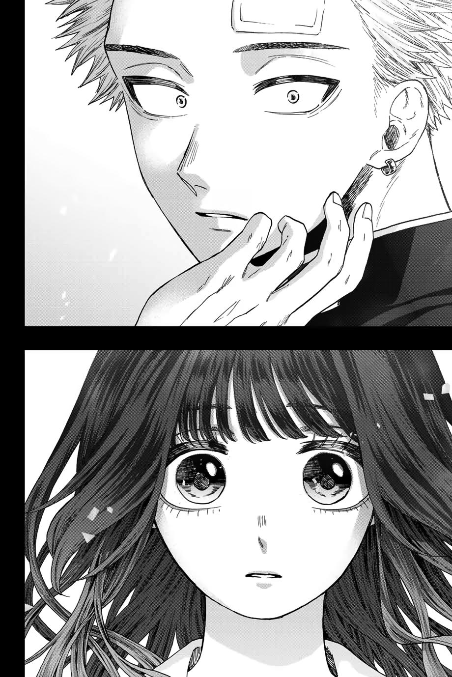 Read The Fragrant Flower Blooms with Dignity ENGLISH Manga Online
