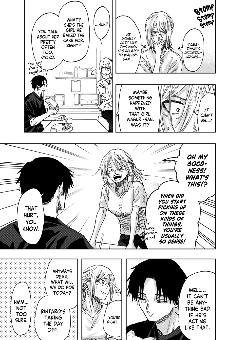 Read The Fragrant Flower Blooms with Dignity ENGLISH Manga Online