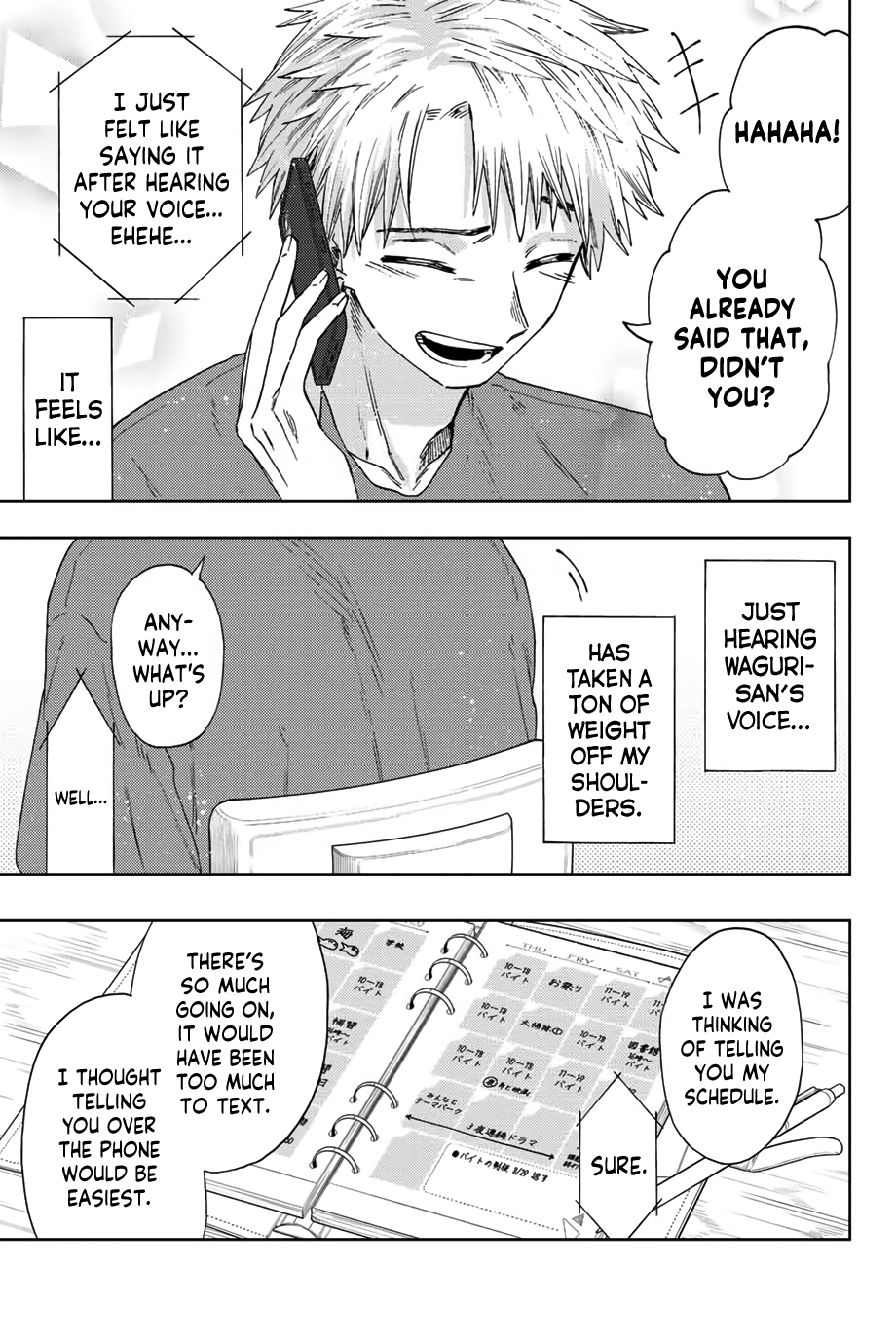Read The Fragrant Flower Blooms with Dignity ENGLISH Manga Online