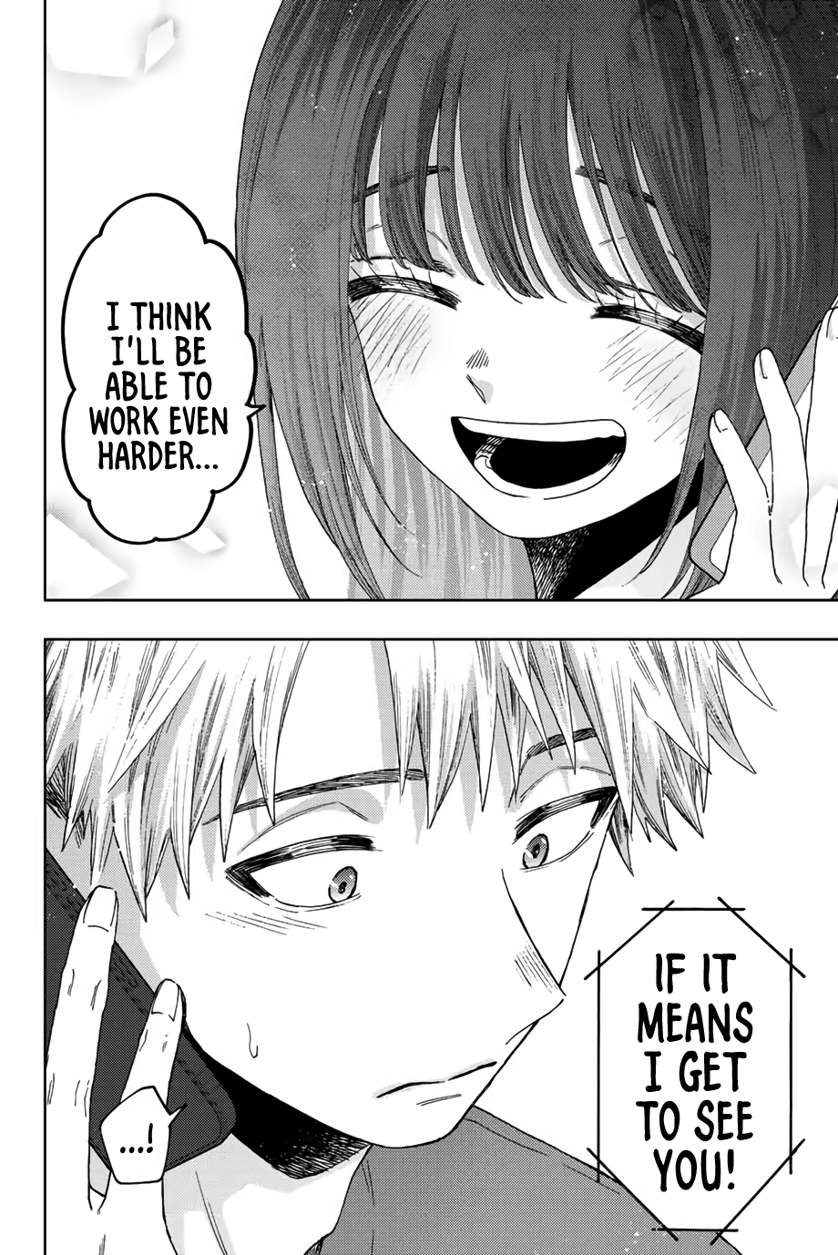 Read The Fragrant Flower Blooms with Dignity ENGLISH Manga Online