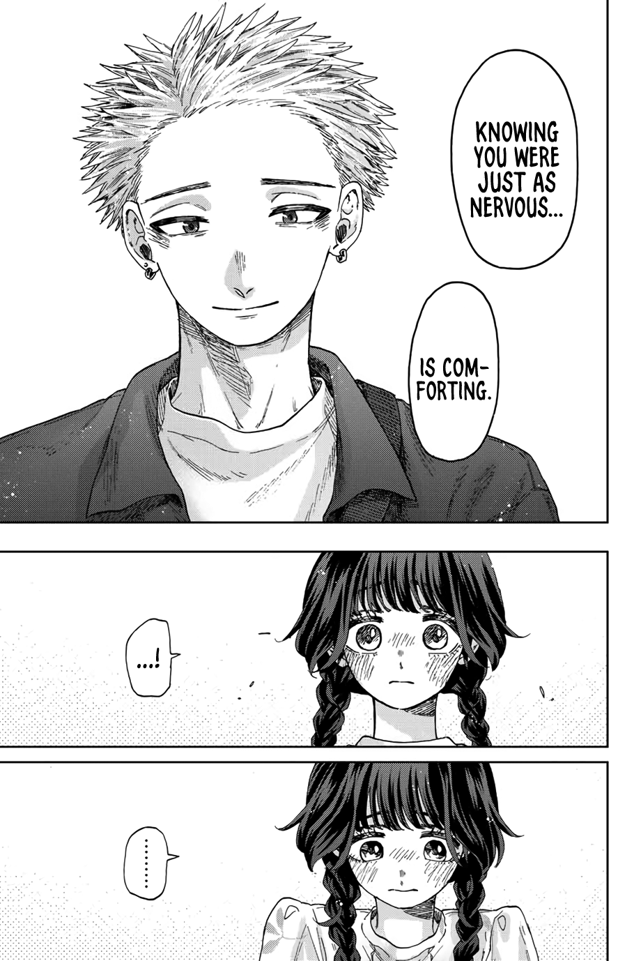 Read The Fragrant Flower Blooms with Dignity ENGLISH Manga Online