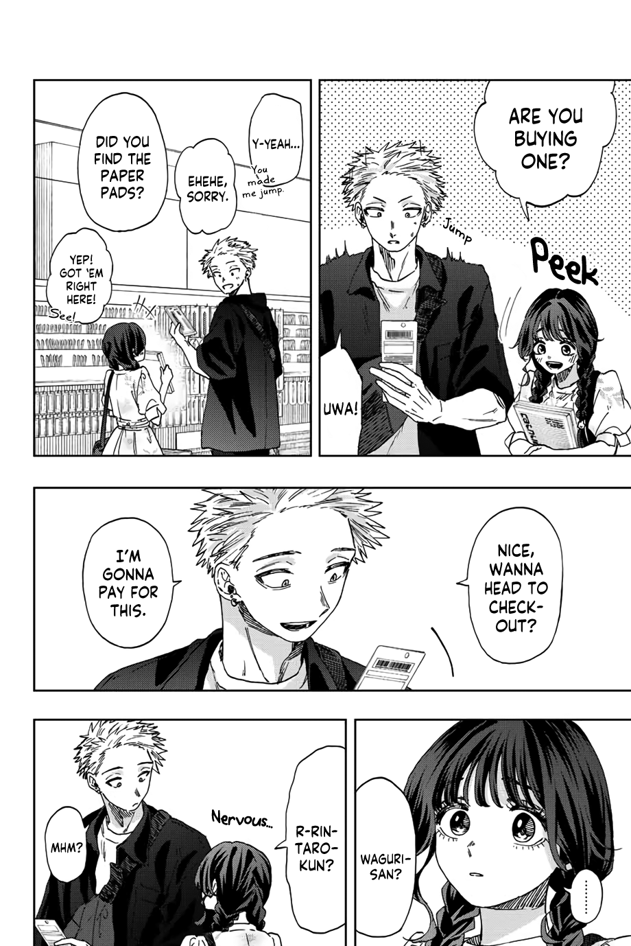 Read The Fragrant Flower Blooms with Dignity ENGLISH Manga Online