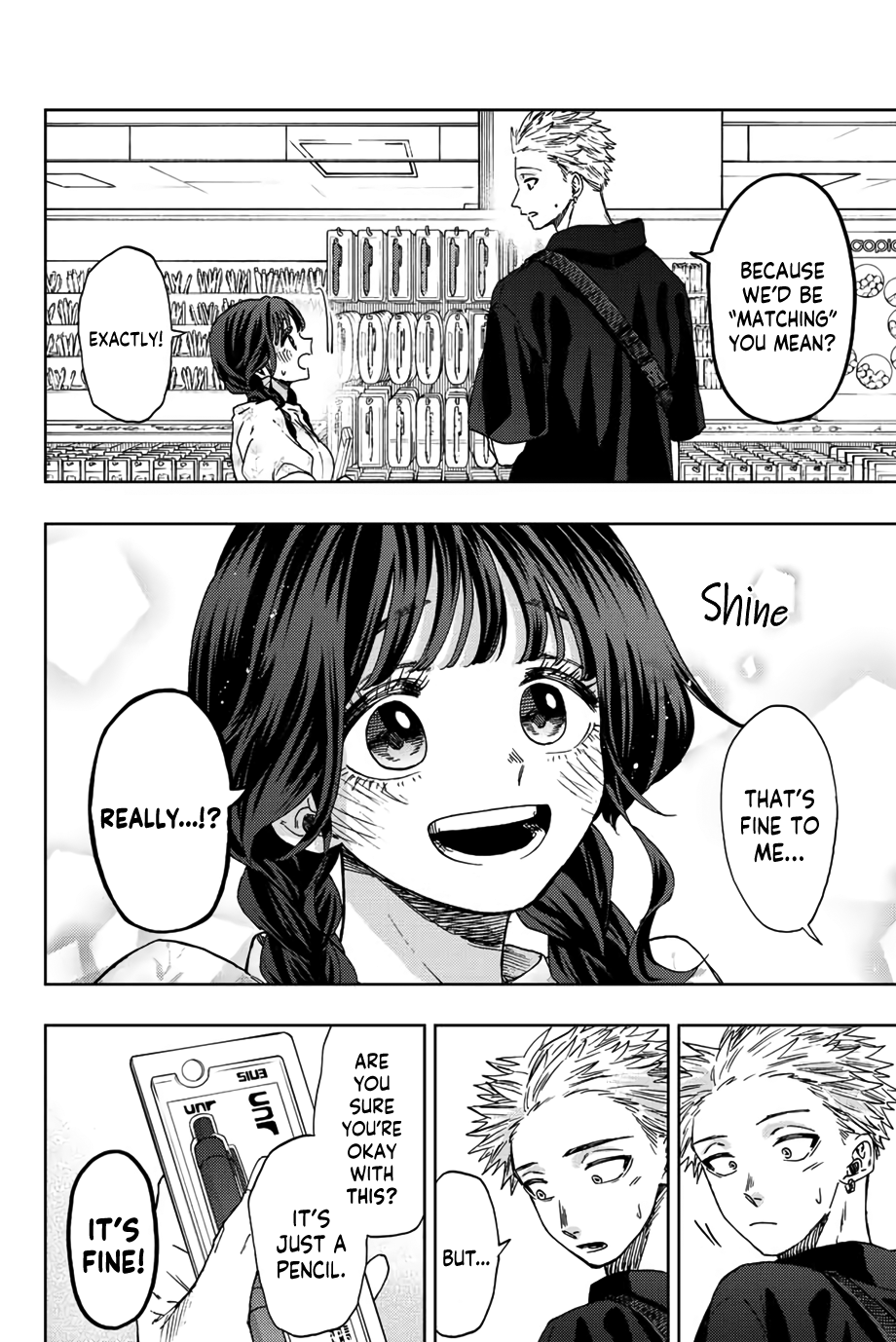 Read The Fragrant Flower Blooms with Dignity ENGLISH Manga Online