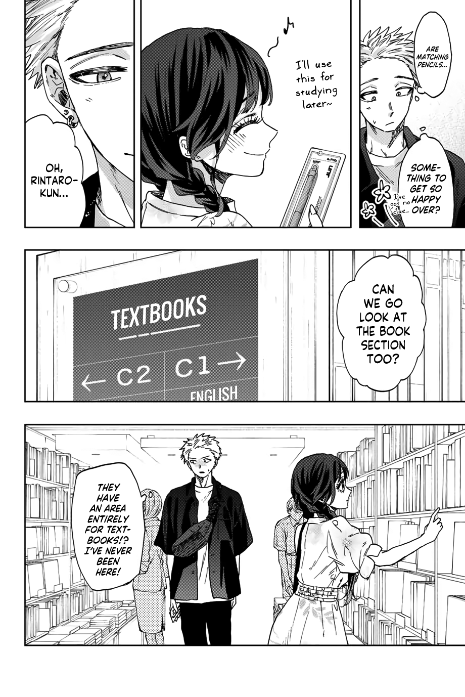 Read The Fragrant Flower Blooms with Dignity ENGLISH Manga Online