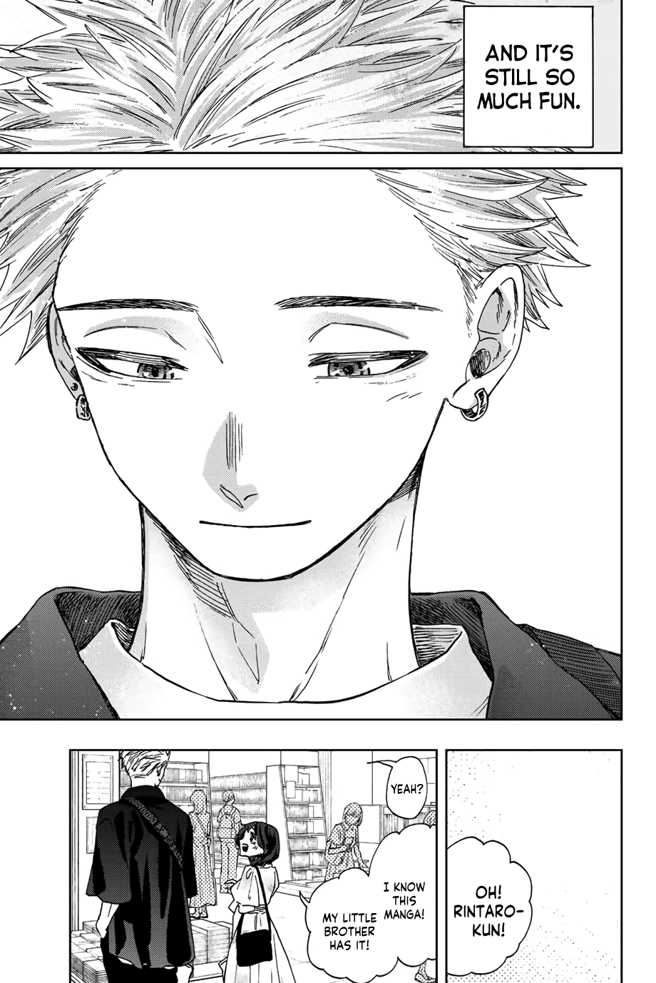 Read The Fragrant Flower Blooms with Dignity ENGLISH Manga Online