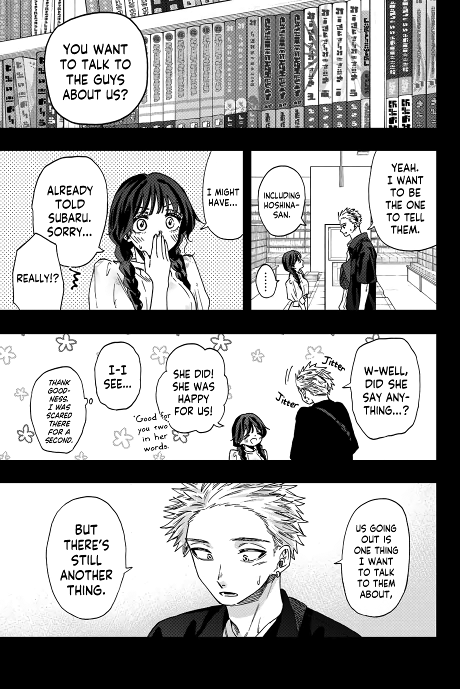 Read The Fragrant Flower Blooms with Dignity ENGLISH Manga Online