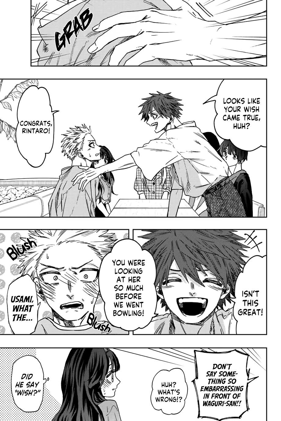 Read The Fragrant Flower Blooms with Dignity ENGLISH Manga Online