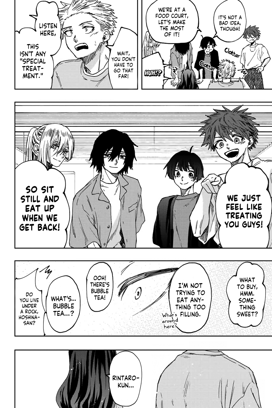 Read The Fragrant Flower Blooms with Dignity ENGLISH Manga Online