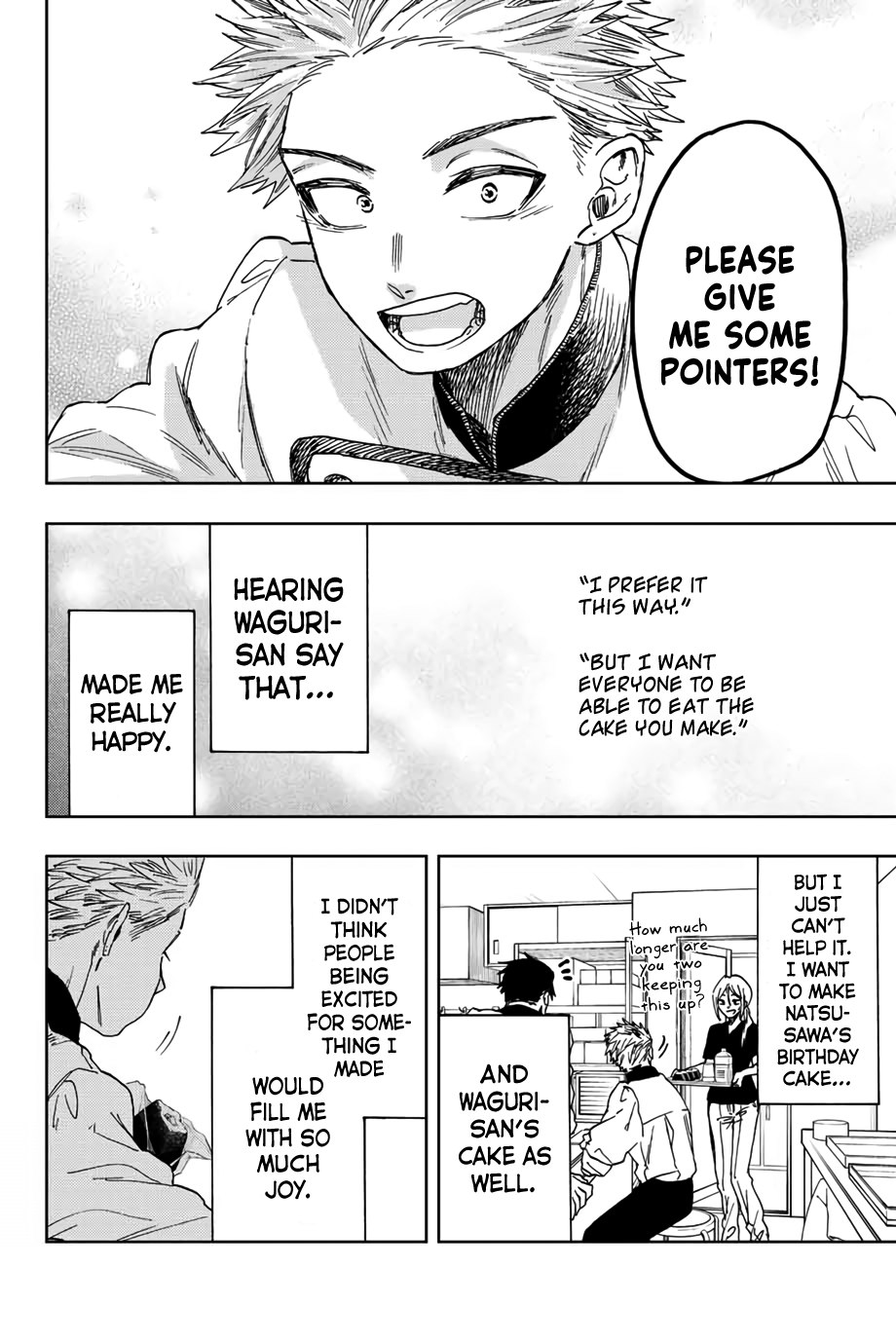 Read The Fragrant Flower Blooms with Dignity ENGLISH Manga Online
