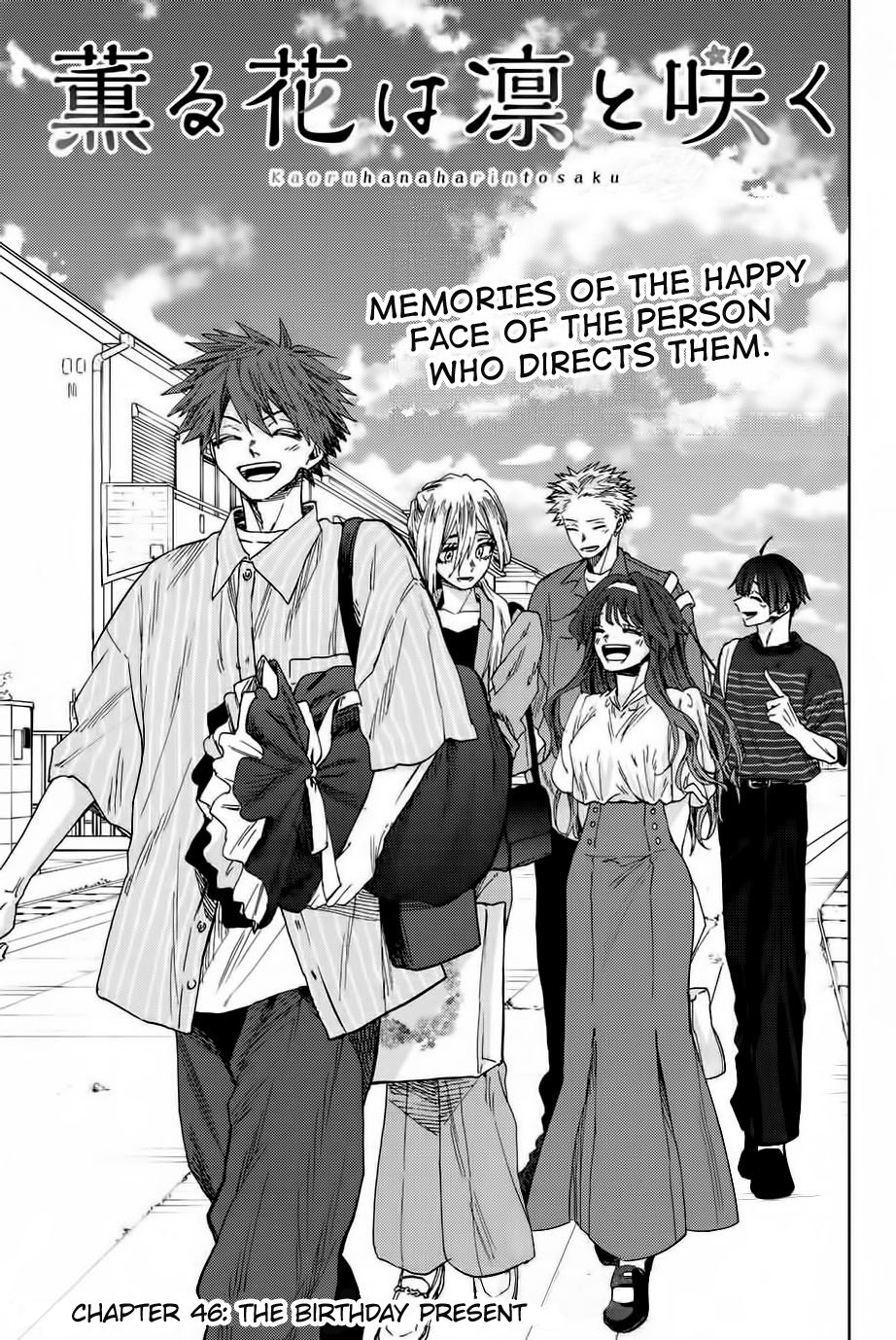 Read The Fragrant Flower Blooms with Dignity ENGLISH Manga Online