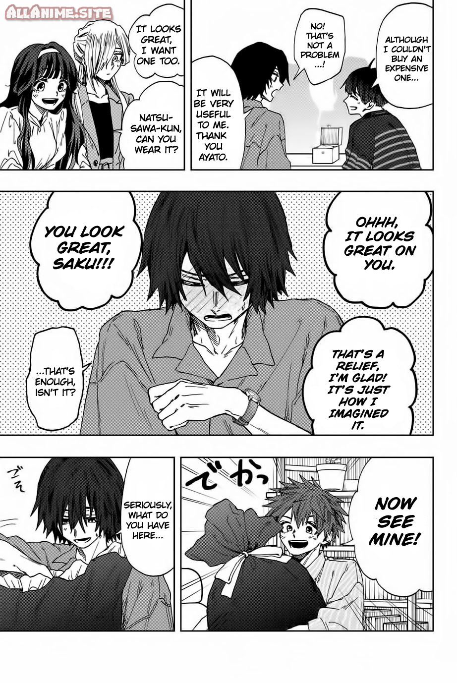 Read The Fragrant Flower Blooms with Dignity ENGLISH Manga Online