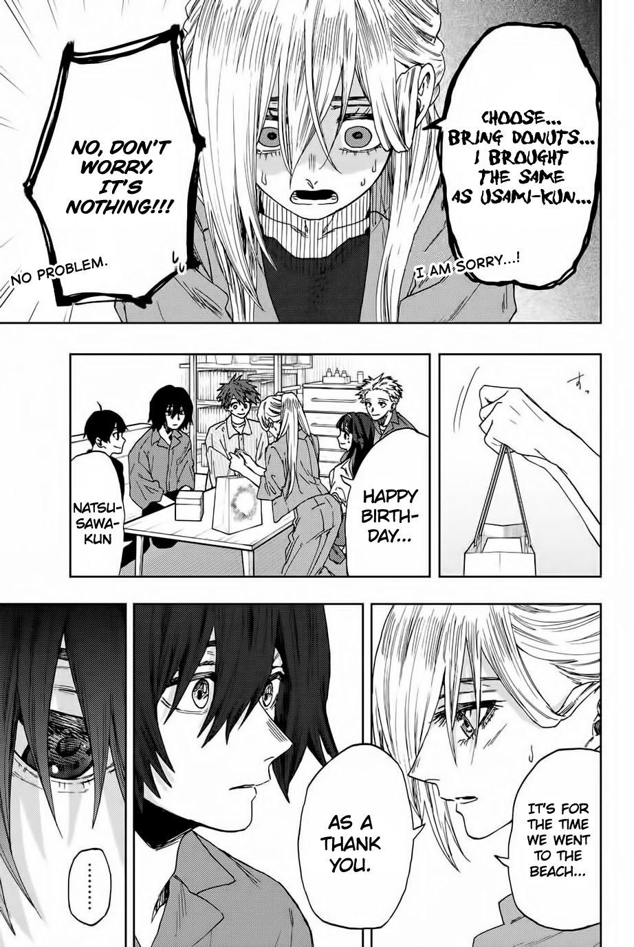 Read The Fragrant Flower Blooms with Dignity ENGLISH Manga Online