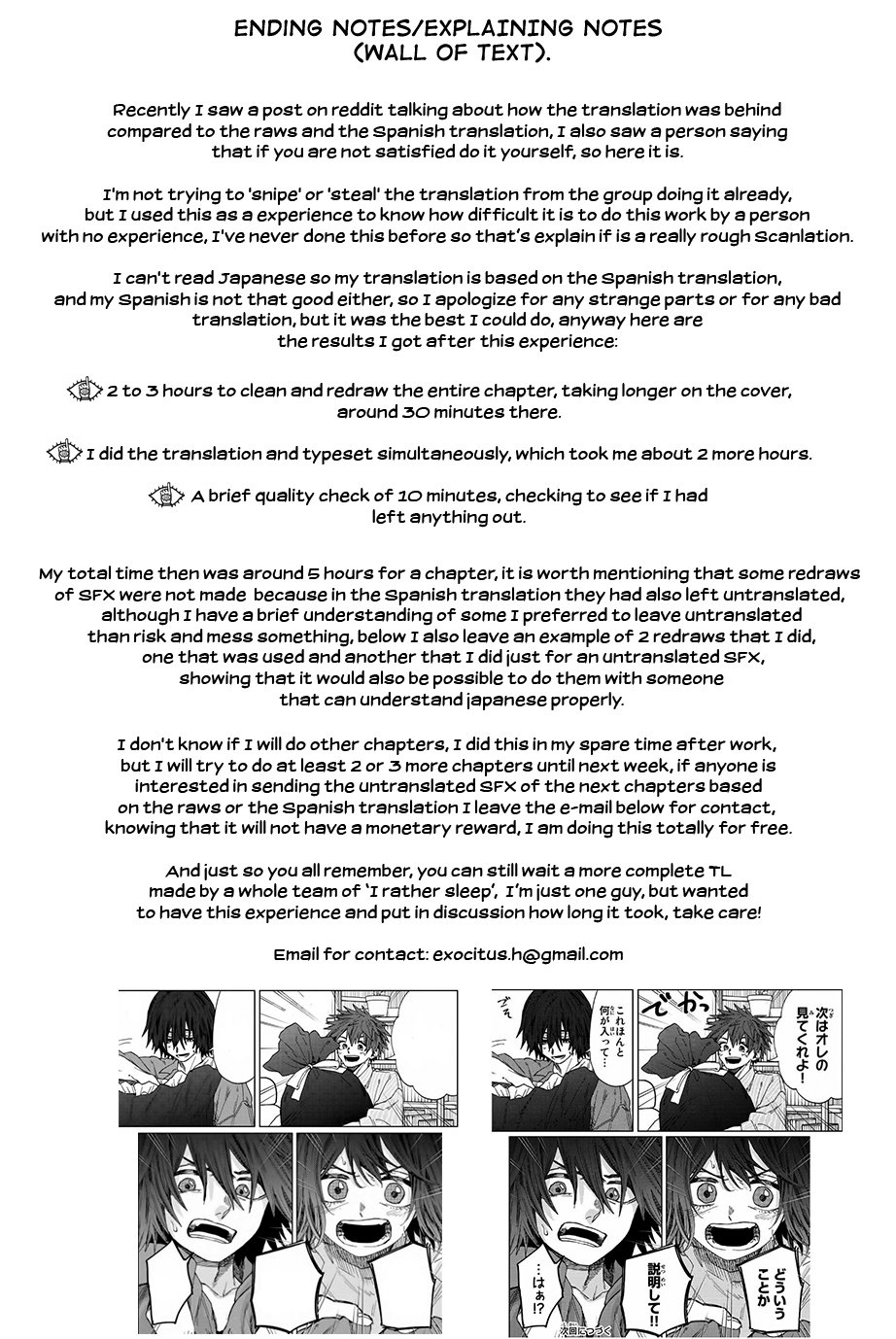 Read The Fragrant Flower Blooms with Dignity ENGLISH Manga Online