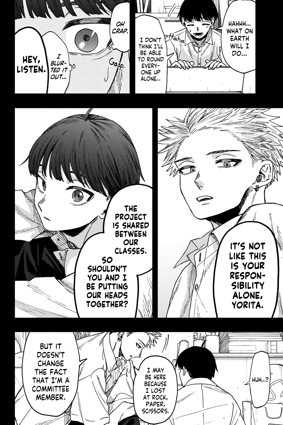Read The Fragrant Flower Blooms with Dignity ENGLISH Manga Online