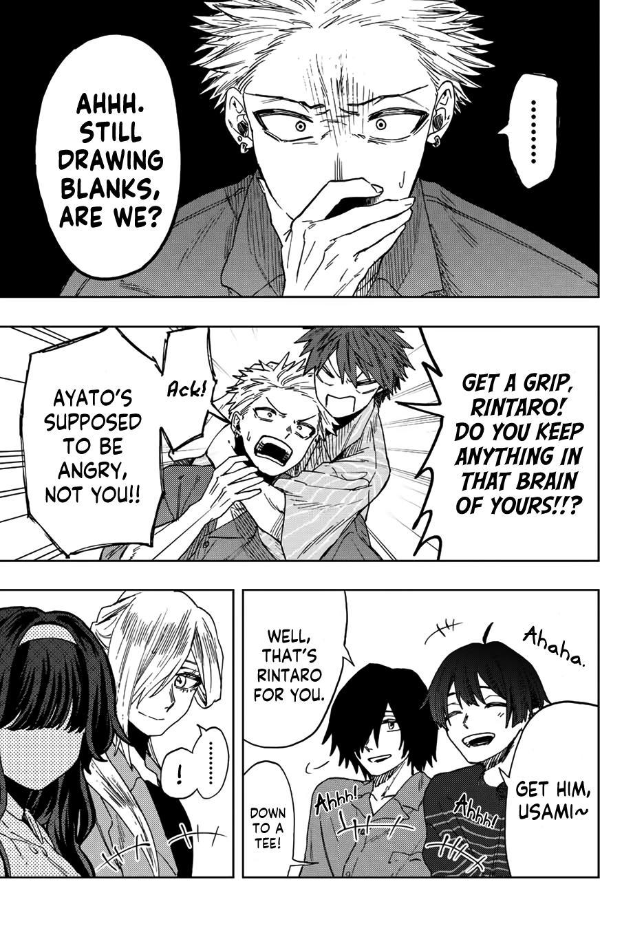 Read The Fragrant Flower Blooms with Dignity ENGLISH Manga Online