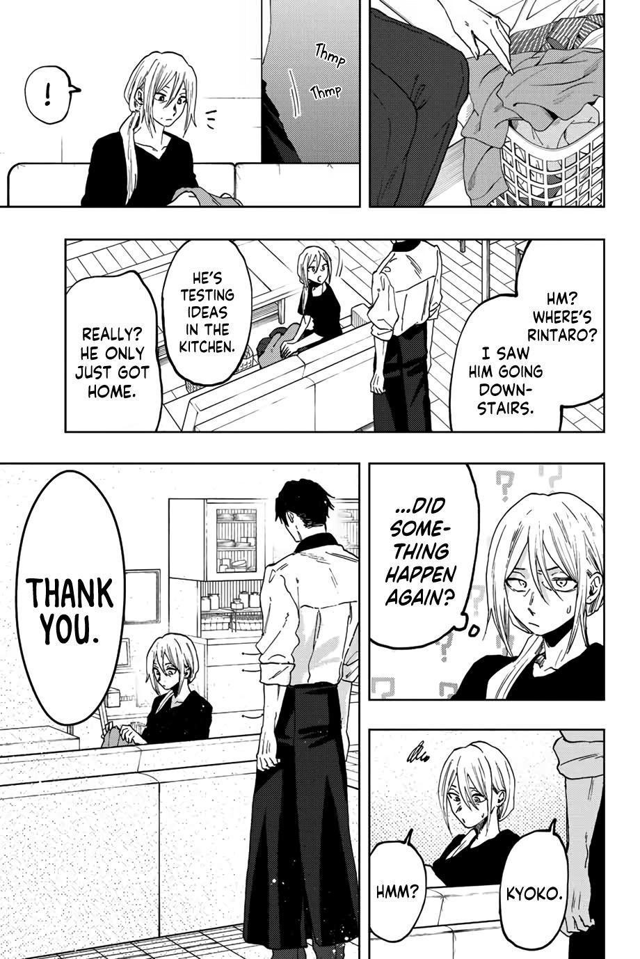 Read The Fragrant Flower Blooms with Dignity ENGLISH Manga Online