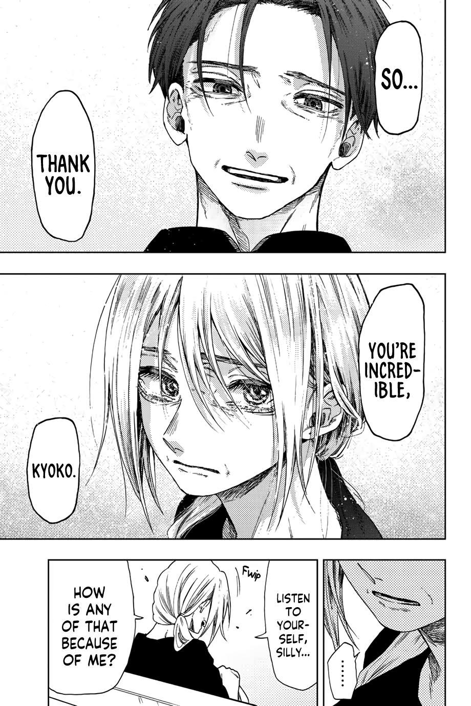 Read The Fragrant Flower Blooms with Dignity ENGLISH Manga Online