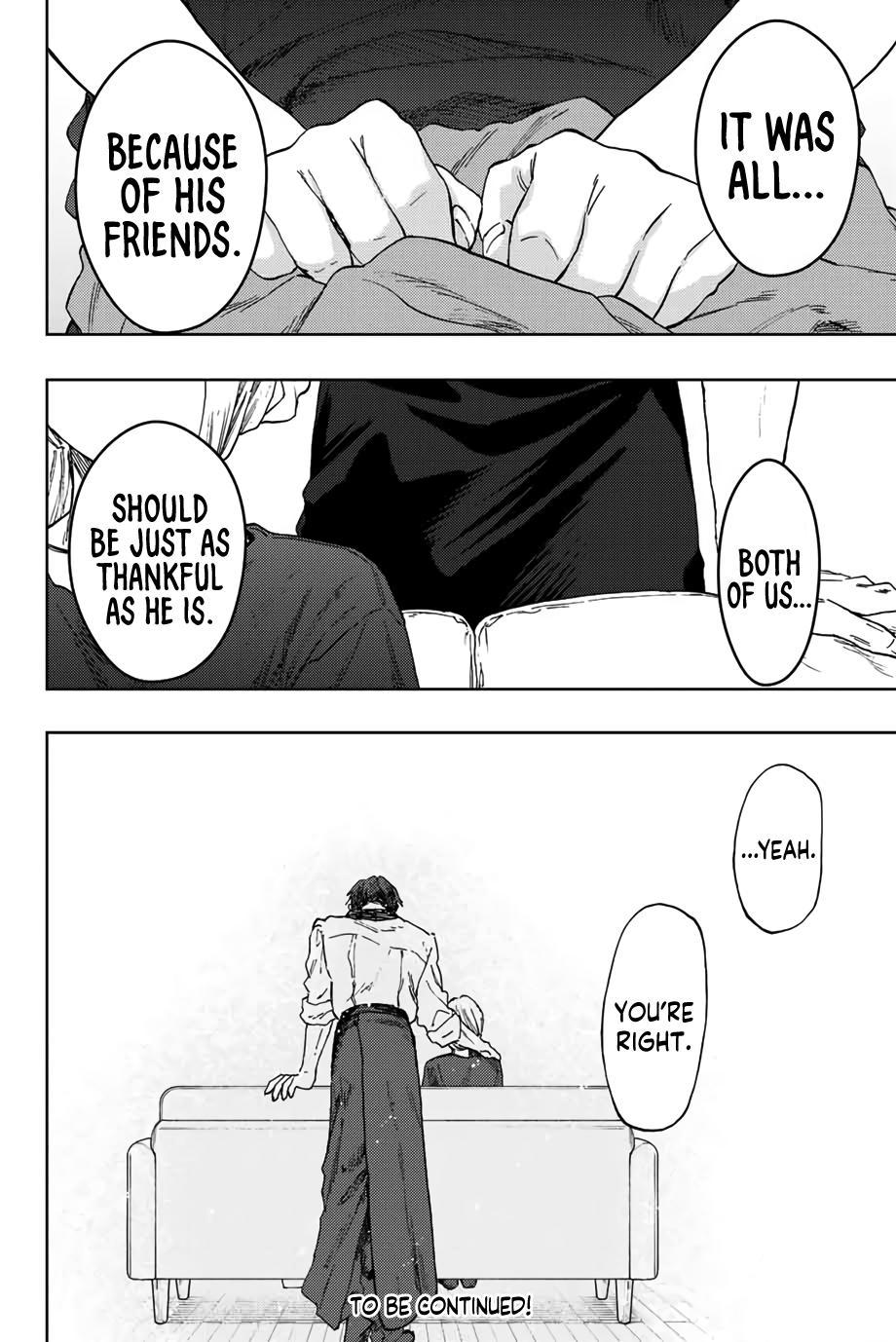 Read The Fragrant Flower Blooms with Dignity ENGLISH Manga Online
