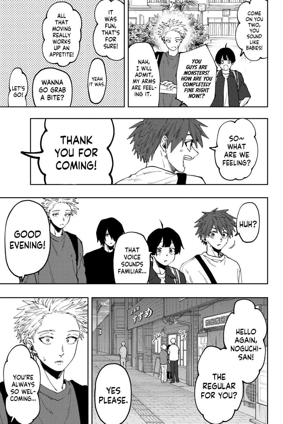 Read The Fragrant Flower Blooms with Dignity ENGLISH Manga Online