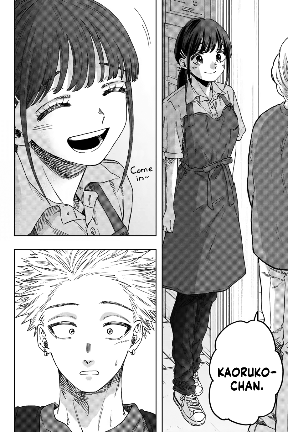 Read The Fragrant Flower Blooms with Dignity ENGLISH Manga Online