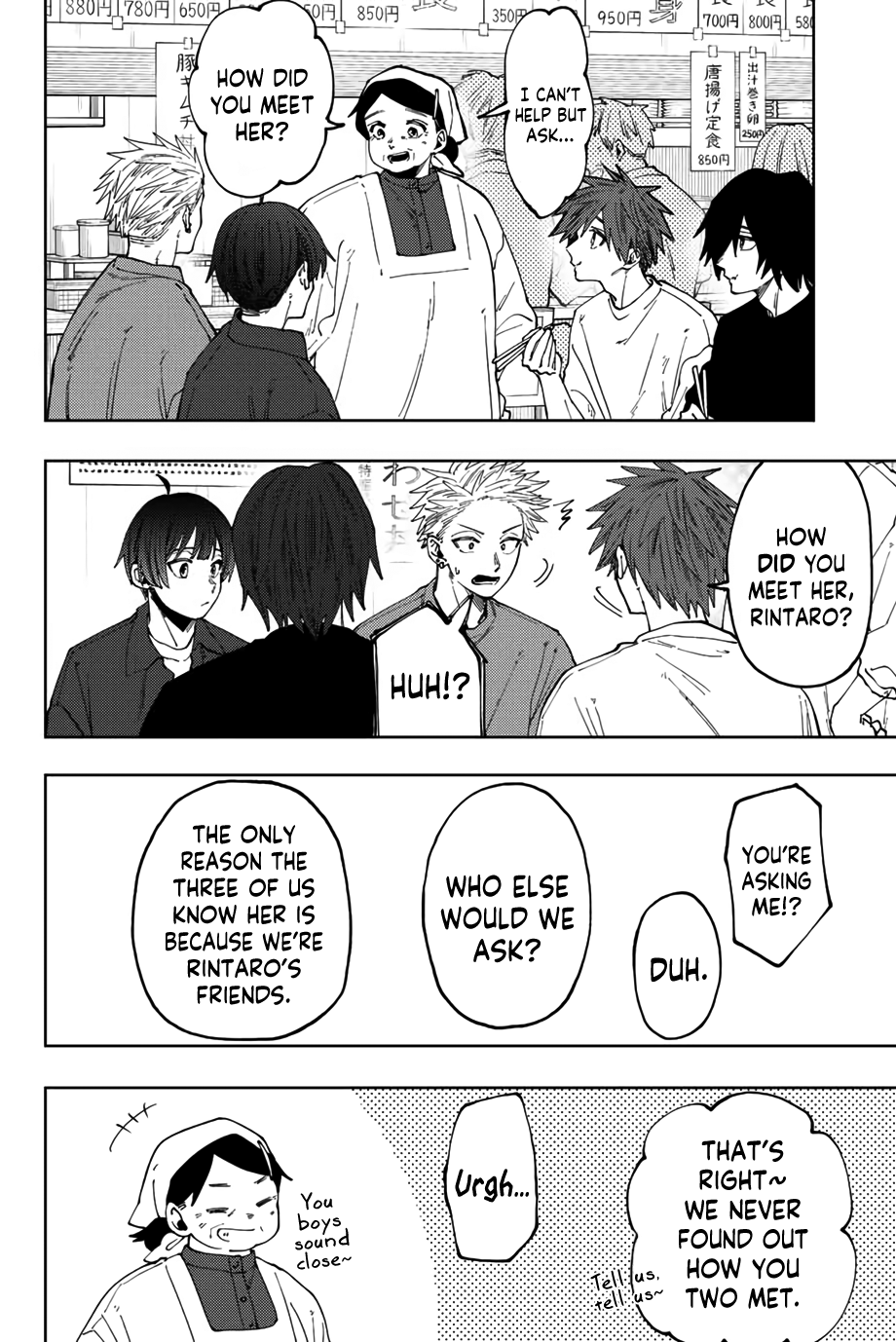 Read The Fragrant Flower Blooms with Dignity ENGLISH Manga Online