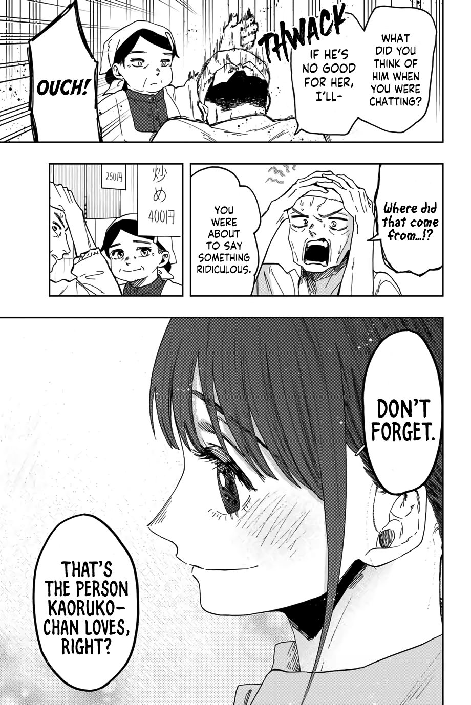 Read The Fragrant Flower Blooms with Dignity ENGLISH Manga Online