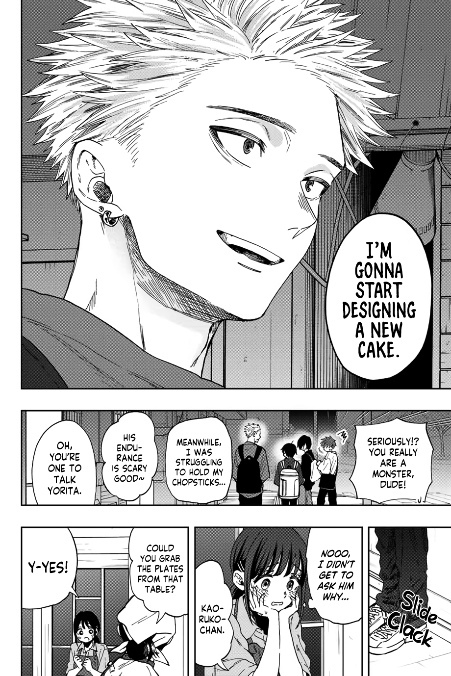 Read The Fragrant Flower Blooms with Dignity ENGLISH Manga Online