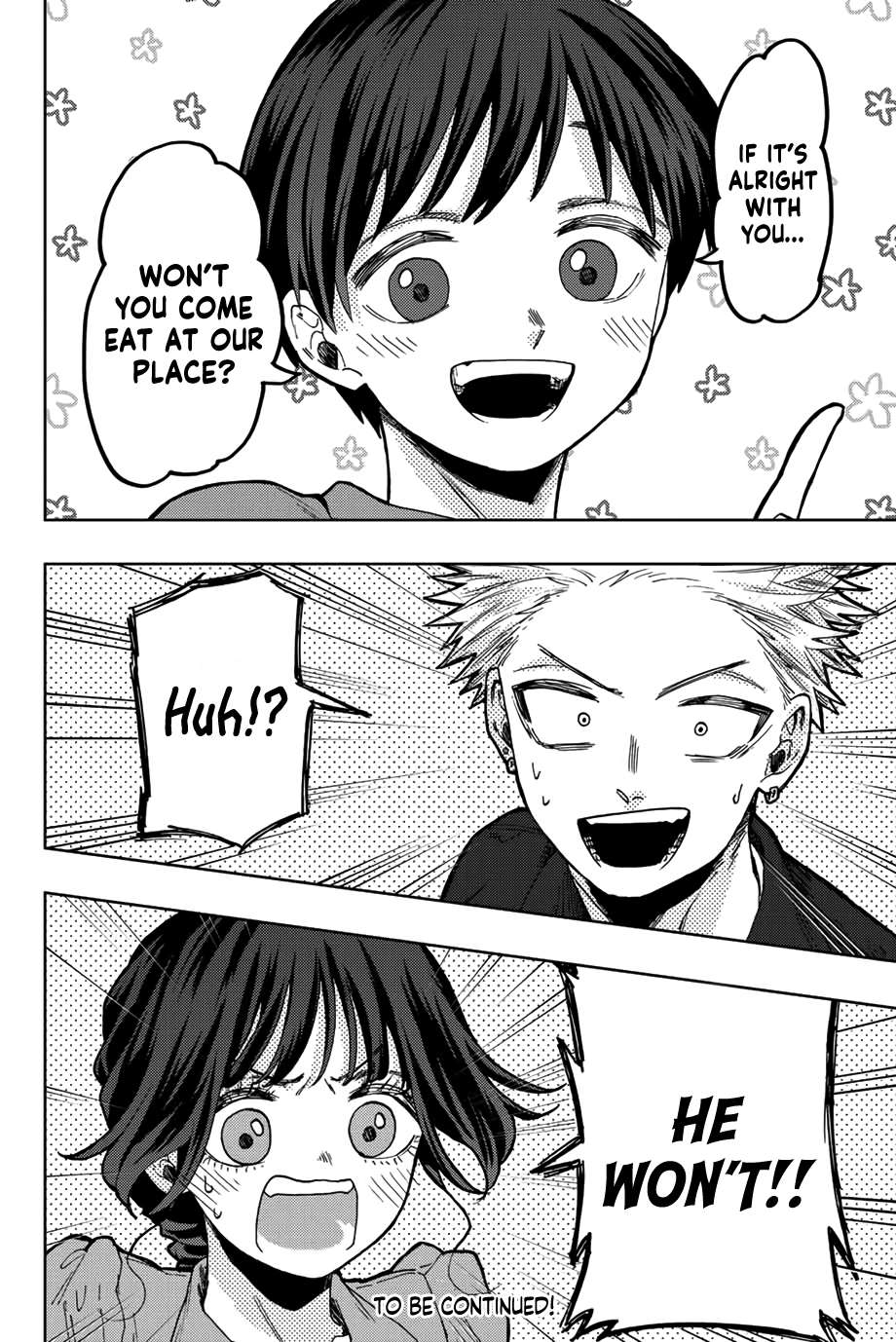 Read The Fragrant Flower Blooms with Dignity ENGLISH Manga Online