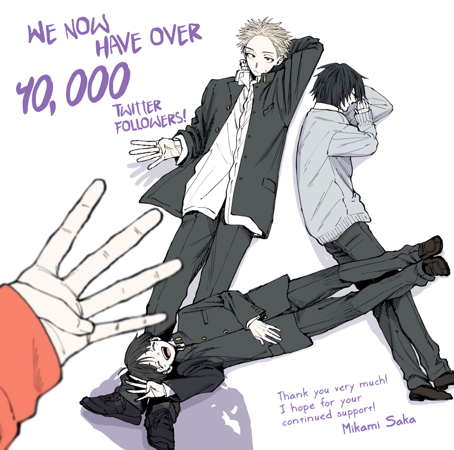 Read The Fragrant Flower Blooms with Dignity ENGLISH Manga Online