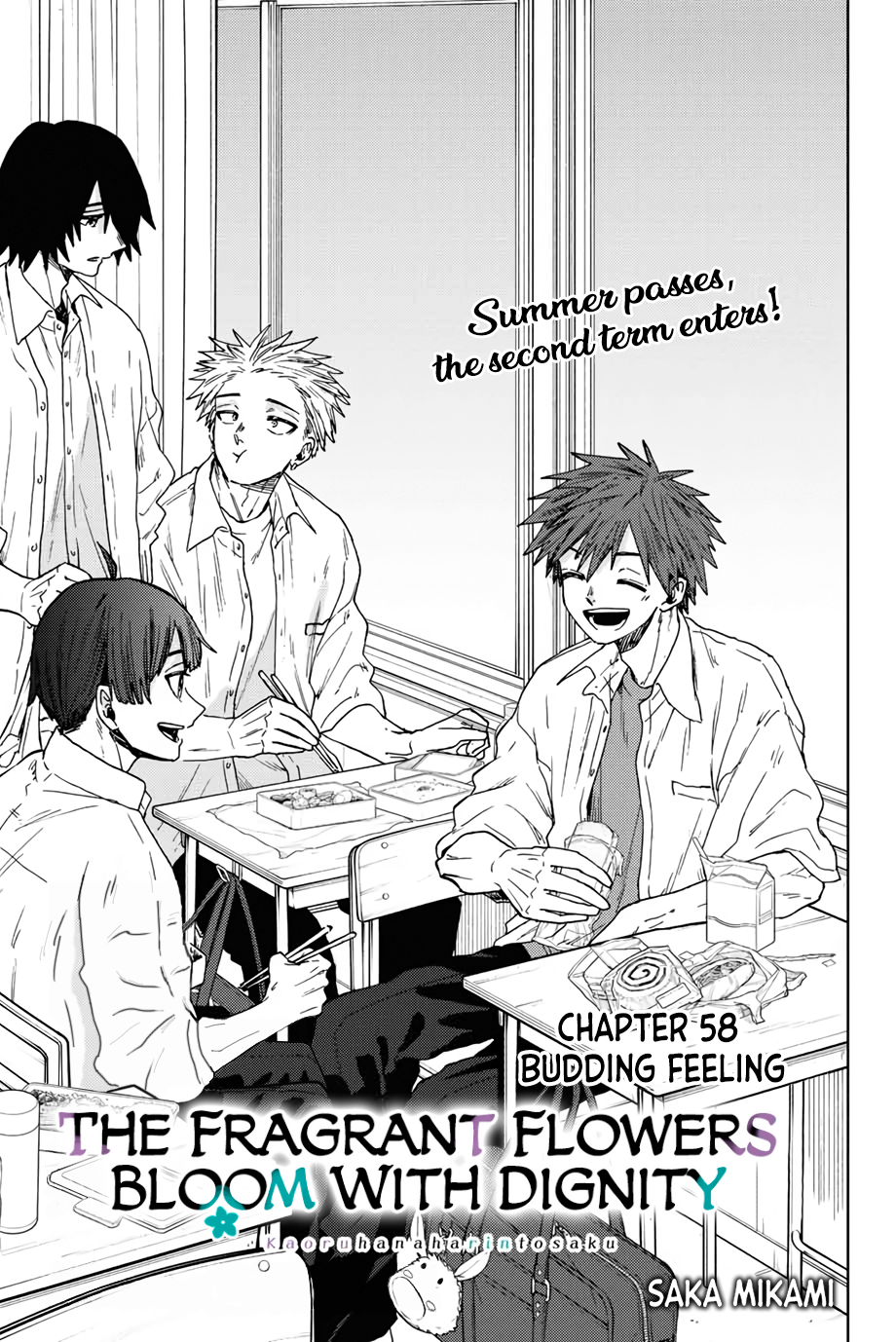 Read The Fragrant Flower Blooms with Dignity ENGLISH Manga Online