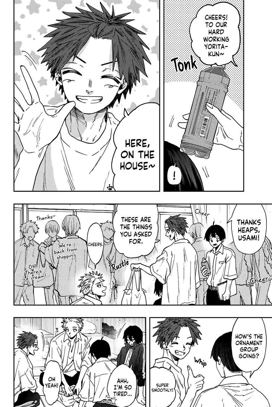 Read The Fragrant Flower Blooms with Dignity ENGLISH Manga Online