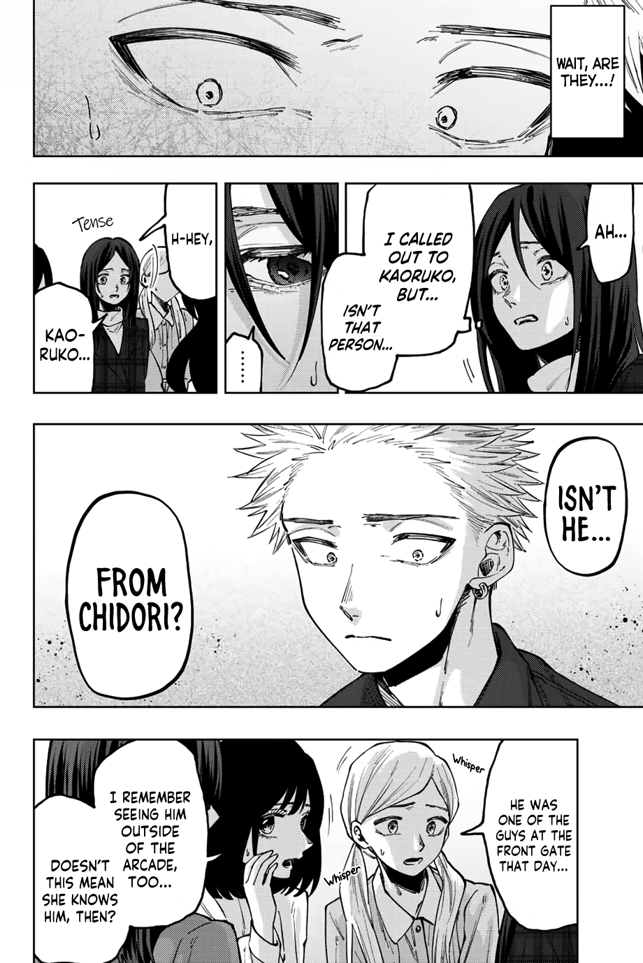 Read The Fragrant Flower Blooms with Dignity ENGLISH Manga Online