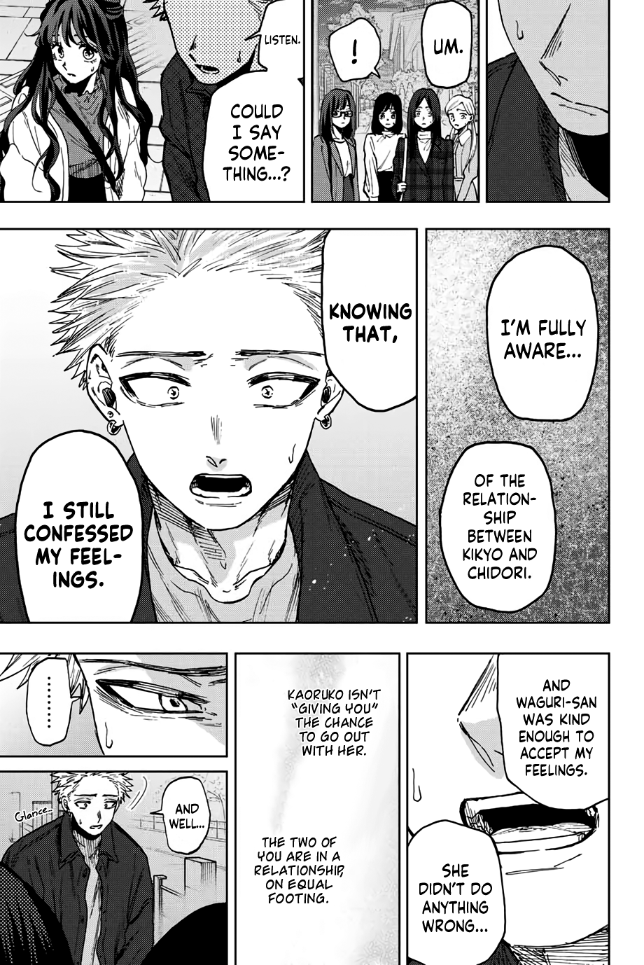 Read The Fragrant Flower Blooms with Dignity ENGLISH Manga Online