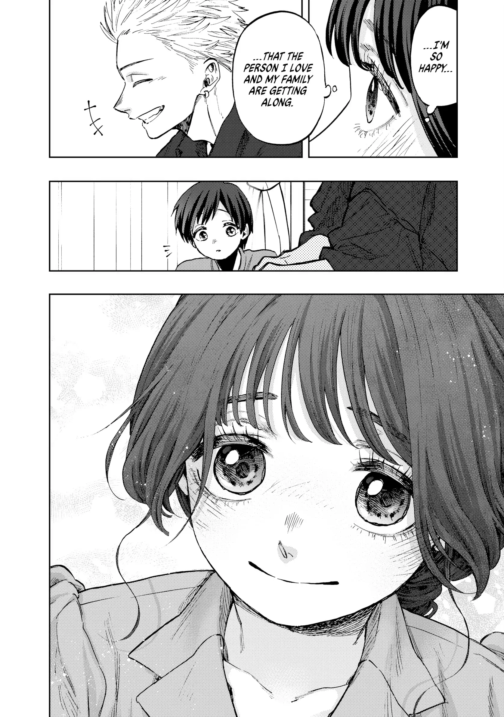 Read The Fragrant Flower Blooms with Dignity ENGLISH Manga Online