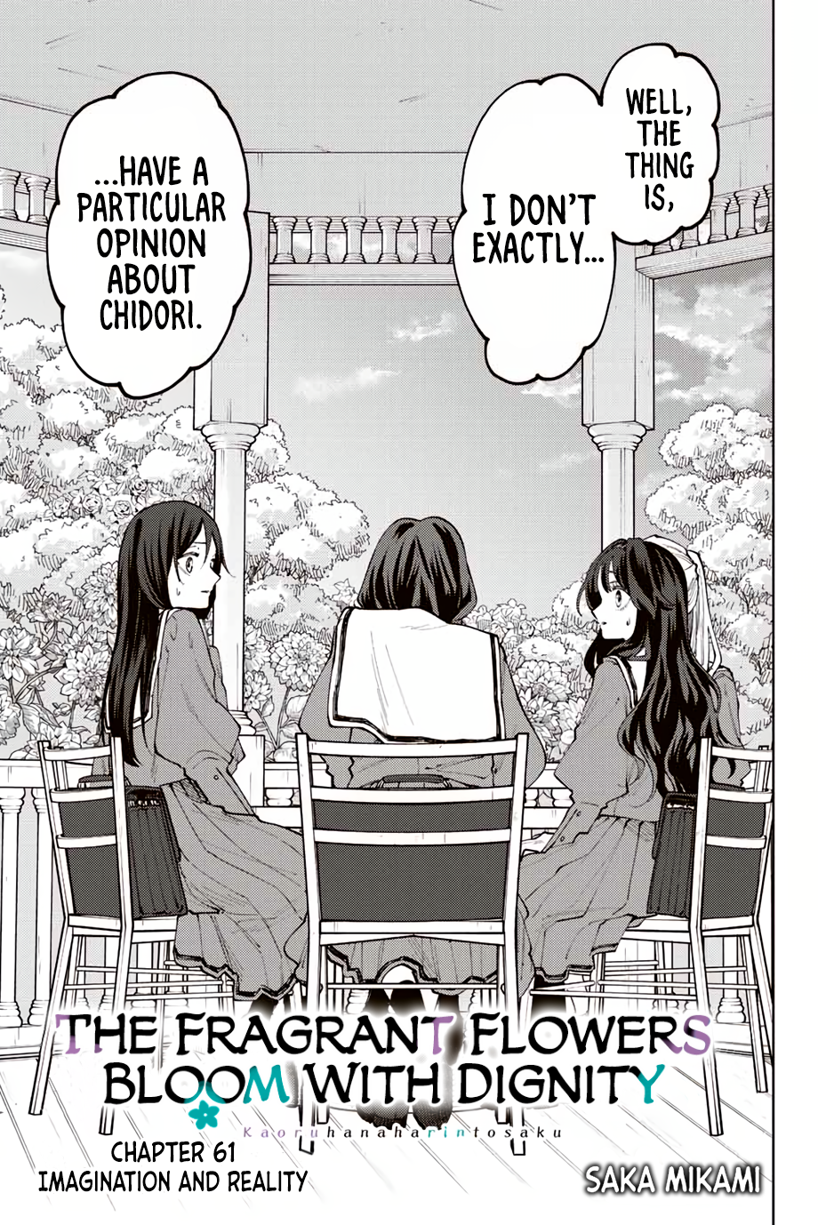 Read The Fragrant Flower Blooms with Dignity ENGLISH Manga Online