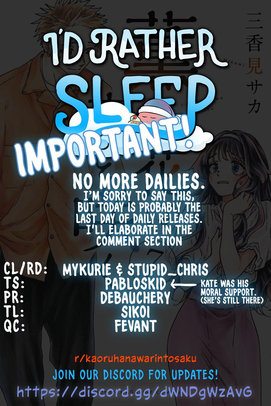 Read The Fragrant Flower Blooms with Dignity ENGLISH Manga Online