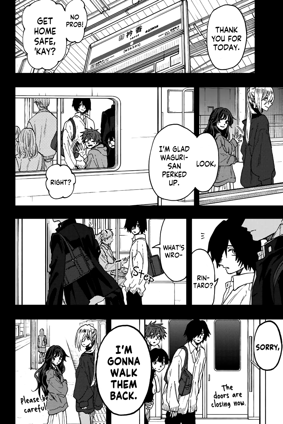 Read The Fragrant Flower Blooms with Dignity ENGLISH Manga Online