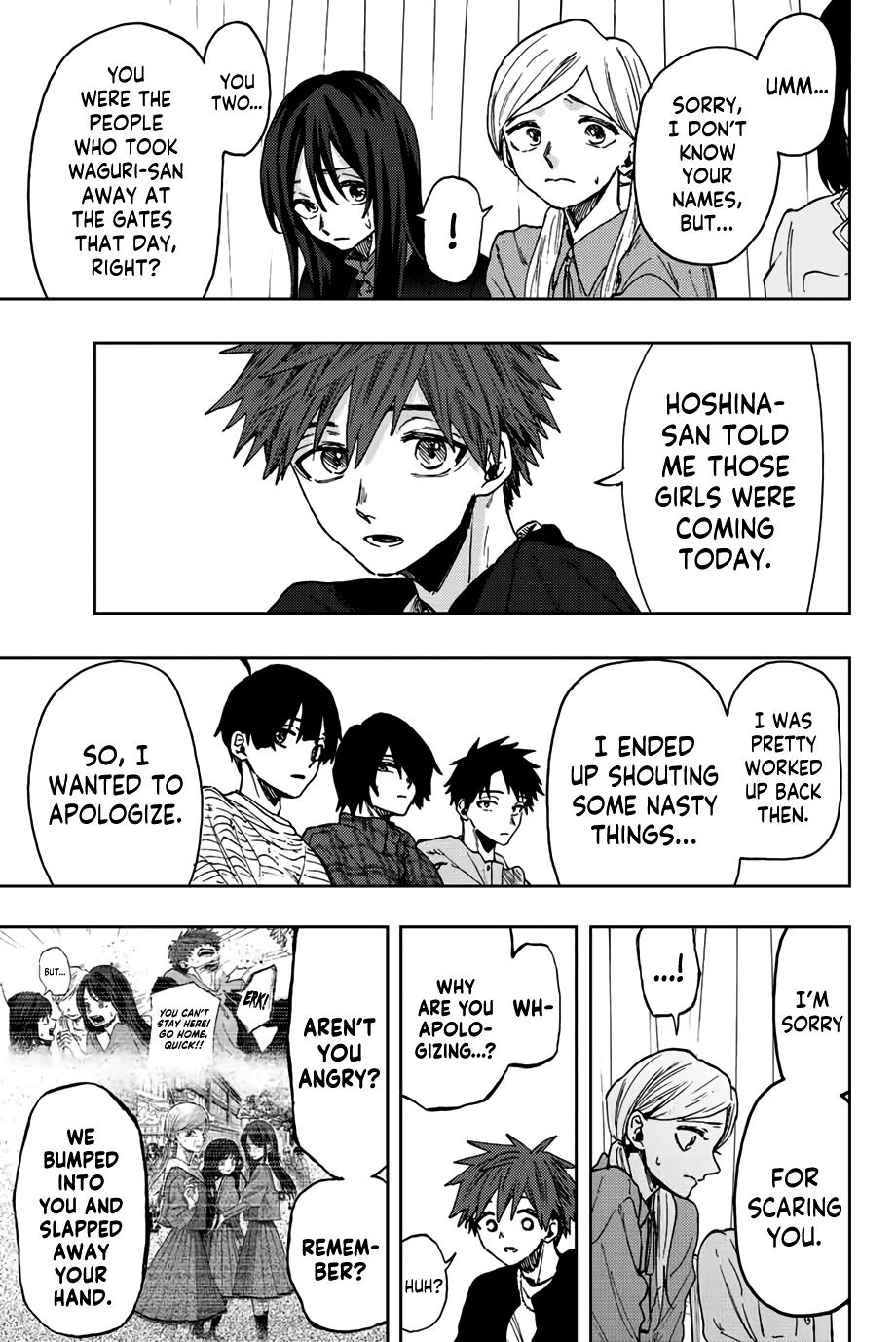 Read The Fragrant Flower Blooms with Dignity ENGLISH Manga Online