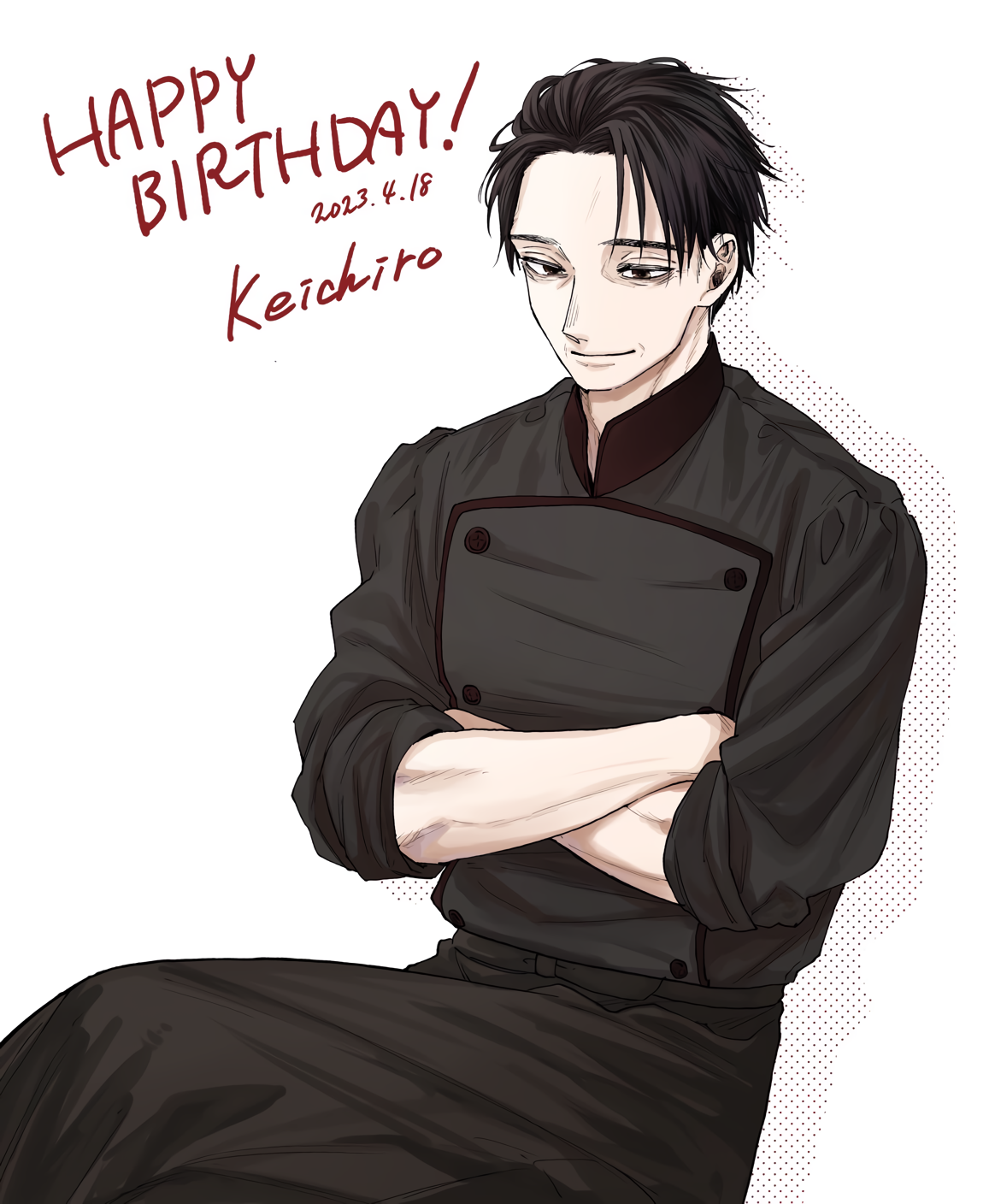 Read The Fragrant Flower Blooms with Dignity ENGLISH Manga Online