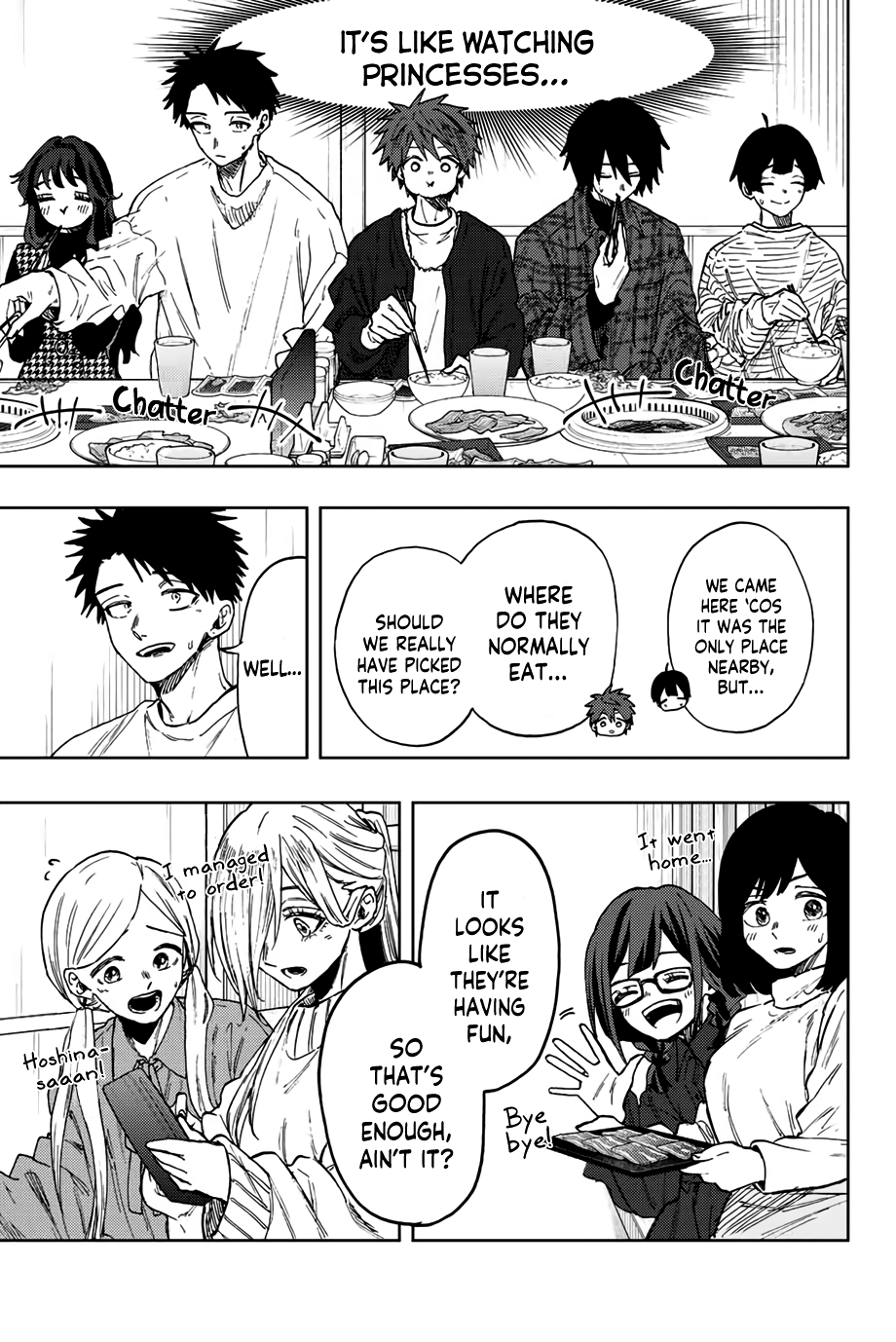 Read The Fragrant Flower Blooms with Dignity ENGLISH Manga Online