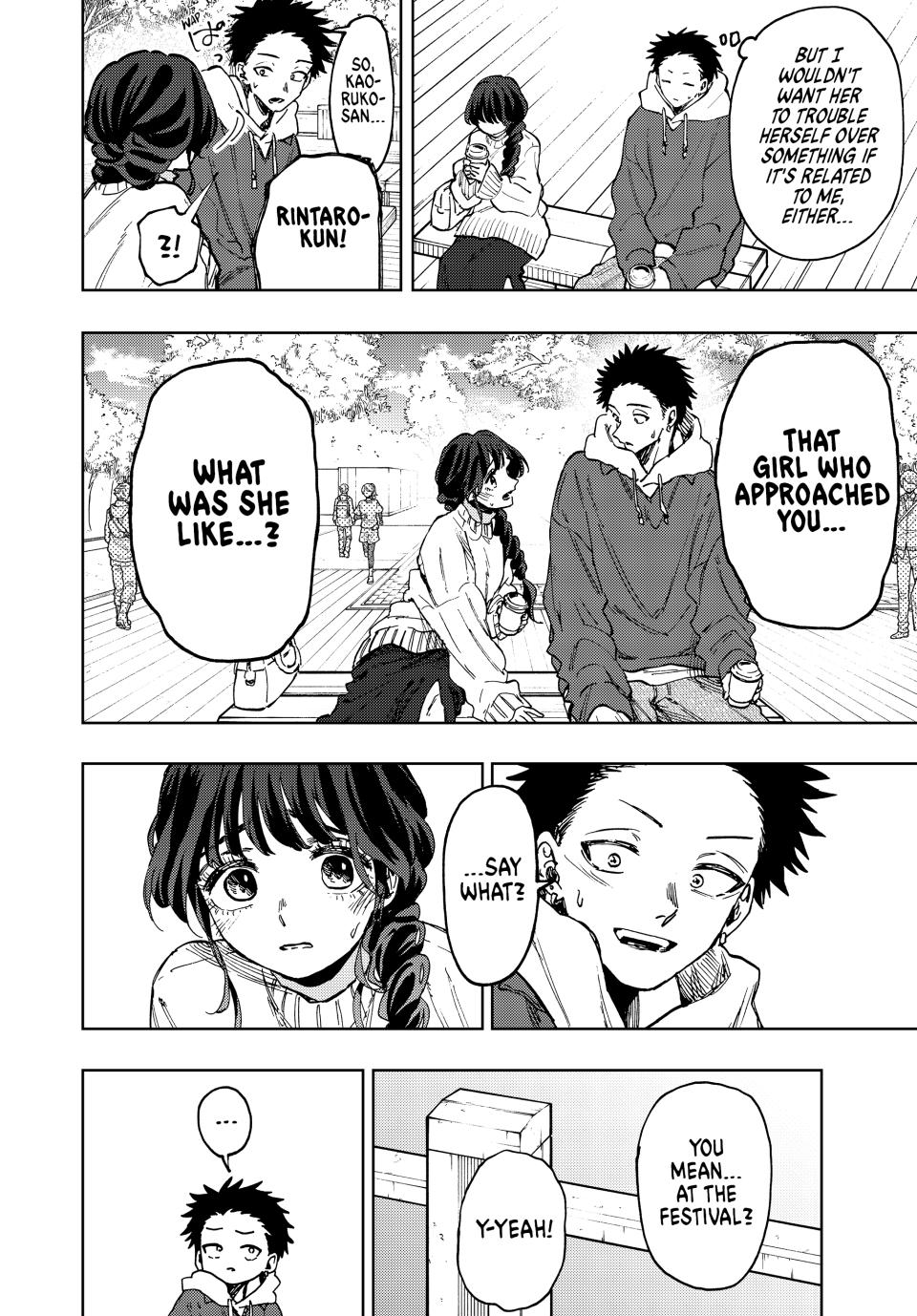 Read The Fragrant Flower Blooms with Dignity ENGLISH Manga Online