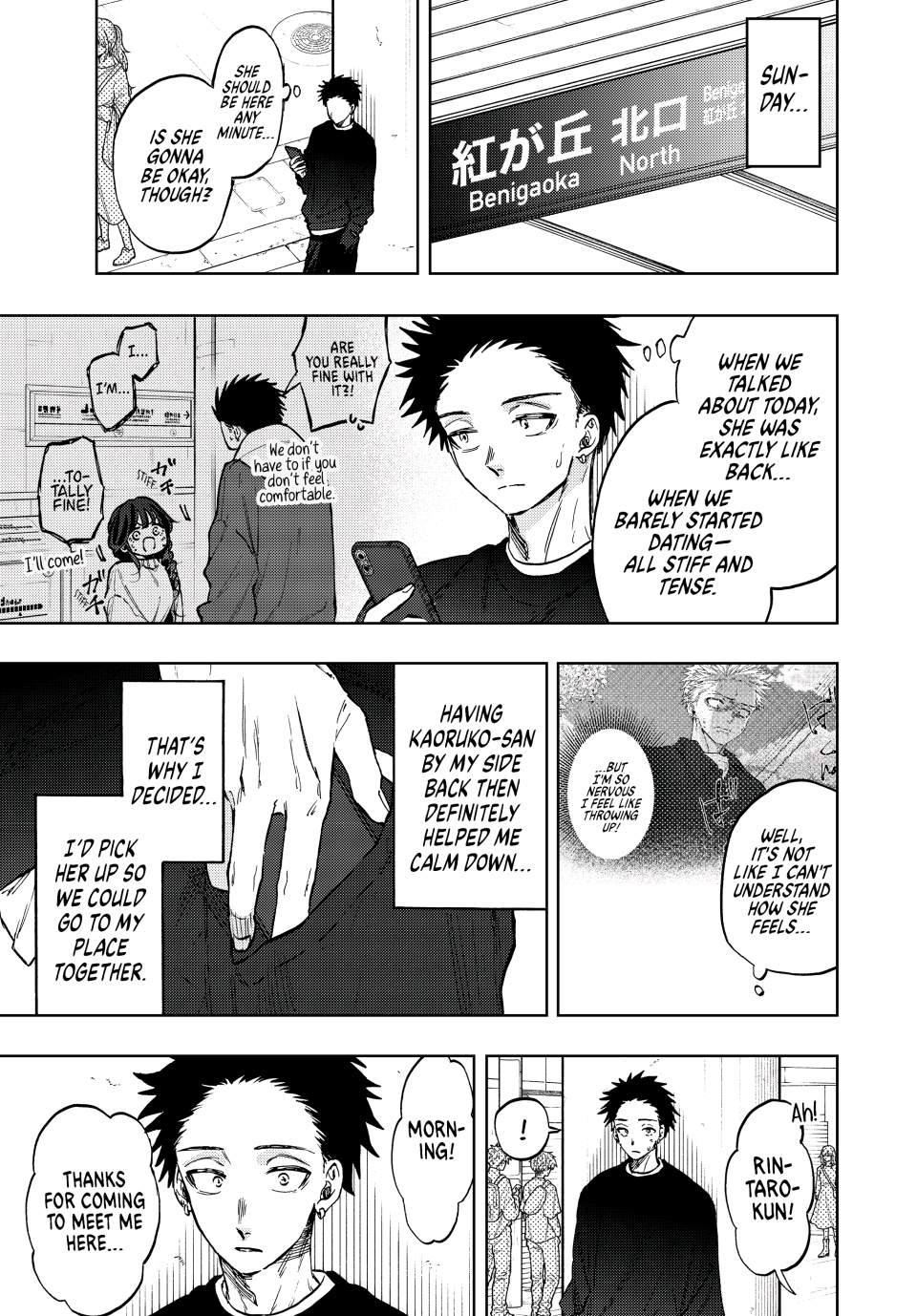 Read The Fragrant Flower Blooms with Dignity ENGLISH Manga Online