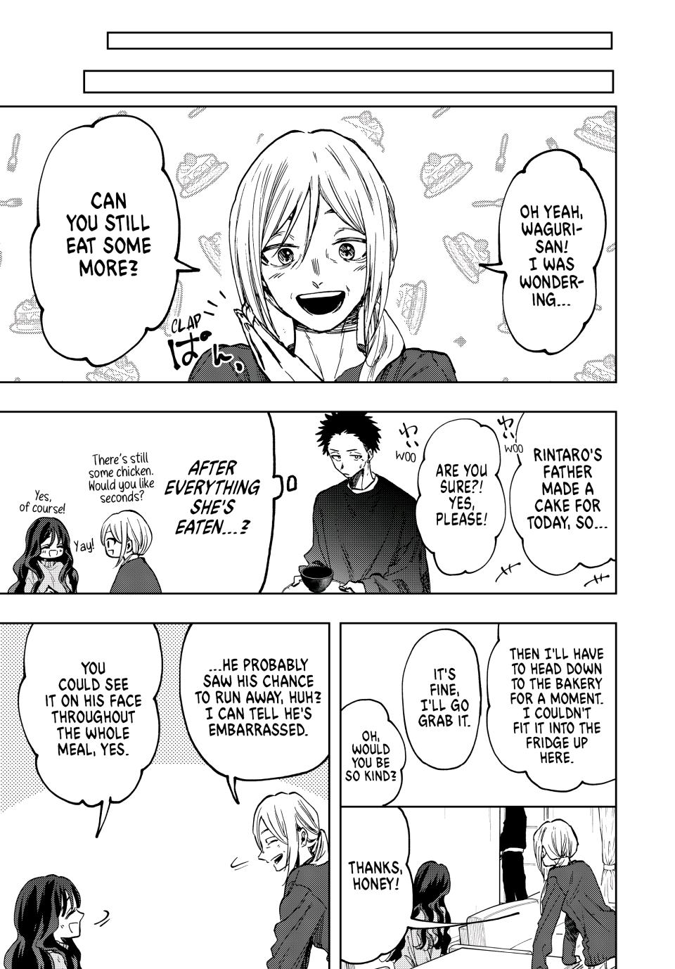 Read The Fragrant Flower Blooms with Dignity ENGLISH Manga Online