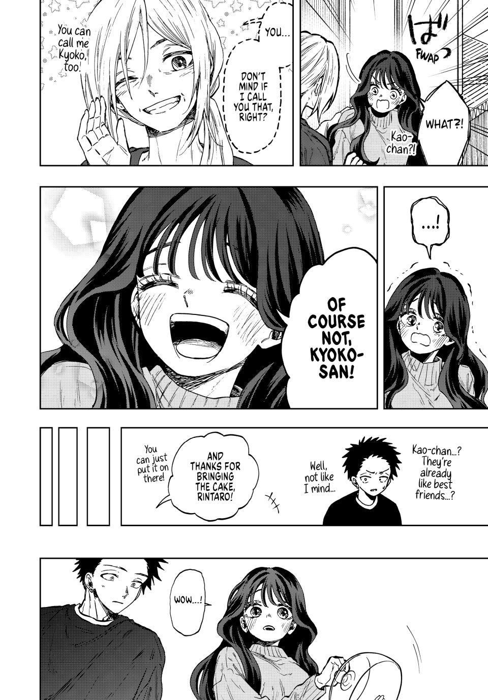 Read The Fragrant Flower Blooms with Dignity ENGLISH Manga Online